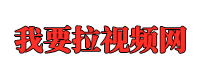 最新中文字幙免費在線看電影網站,最近中文字幙第一頁,中字幙,中文字幙在線播放第一頁,中文字幙亞洲視嚬